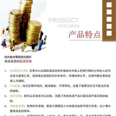 前海億翔匯投資控股 戰略布局與價值創造